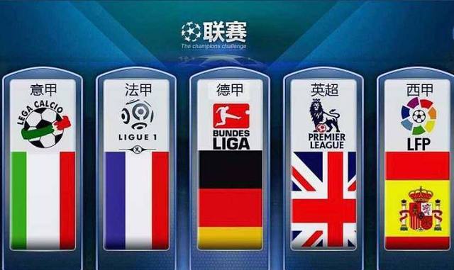 未能严格遵